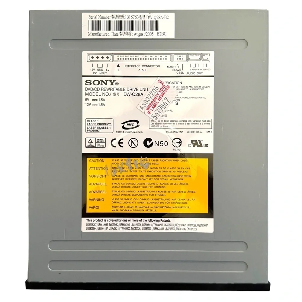 Sony Compact Disc DVD + ReWritable, Ultra Speed